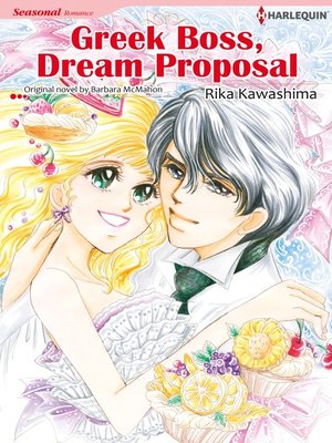 cover image of Greek Boss, Dream Proposal